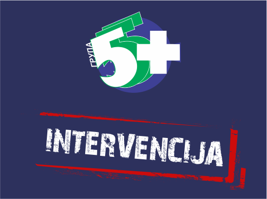 Intervencija